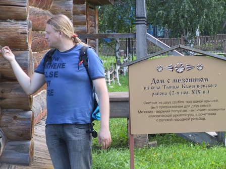 Suzdal 27