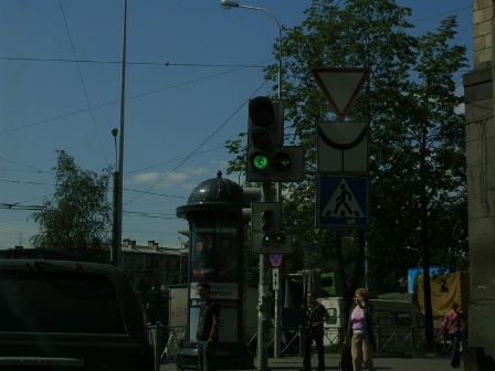 piter 7