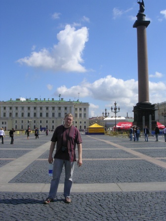 piter 11